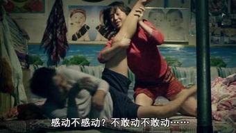 国产农村伦理片,国产农村伦理片的温情叙事